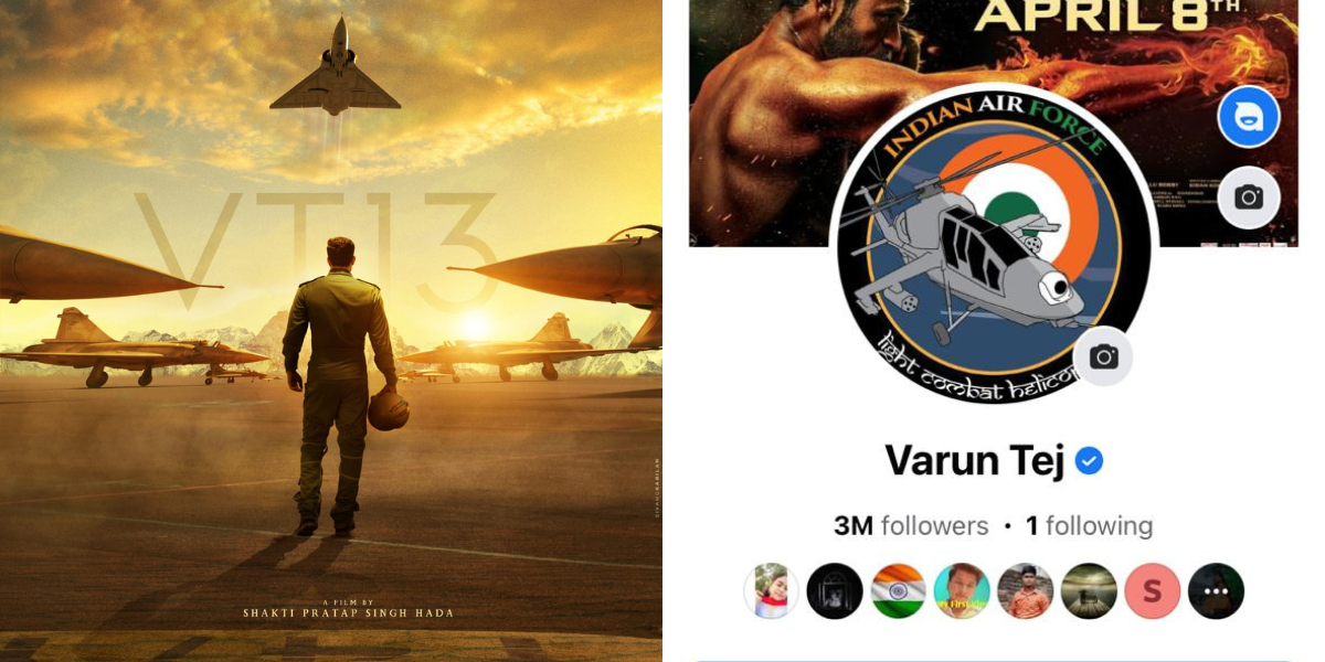 Varun Tej joins the #AtmanirbharBharat campaign as he changes his DP to Indian Air Force's new Light Combat Helicopter!